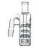 products/nucleus-ladder-style-ashcatcher-with-showerhead-perc-18-90-2.jpg